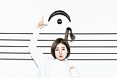 「杏沙子、新曲「恋の予防接種」MV公開　新作アルバム全曲トレーラーも」1枚目/3