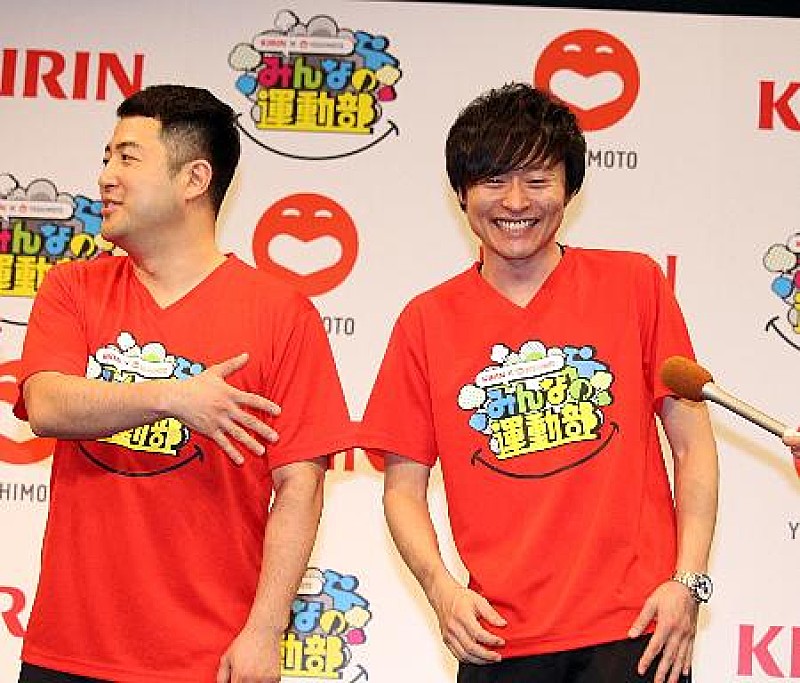 「和牛、人気過熱で「ファンから逃げるのに必死」　“Ｍ－１王者”霜降り明星との確執は否定」1枚目/1