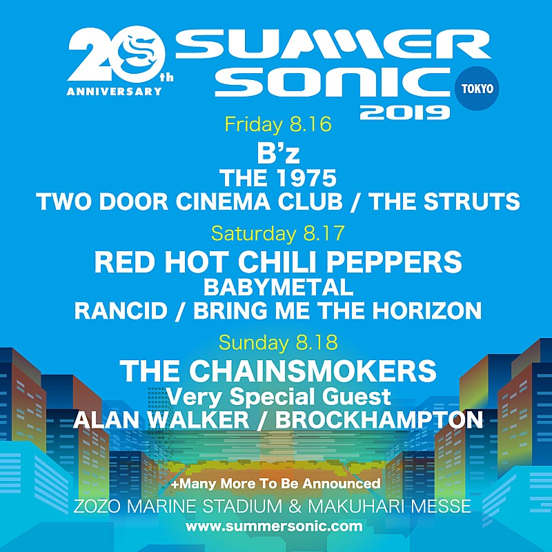 【SUMMER SONIC 2019】追加アーティスト＆日程別ラインナップ発表 