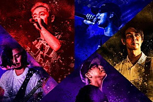 「ORANGE RANGE、2008年リリース『PANIC FANCY』再現ツアーを今夏開催」