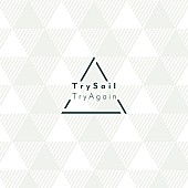 ＴｒｙＳａｉｌ「」5枚目/7