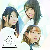 ＴｒｙＳａｉｌ「」7枚目/7