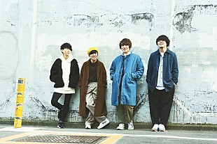 「The Floor、バンド史上最大キャパのワンマンツアーの開催が決定」