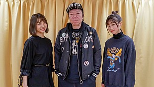 「東京パフォーマンスドール、古田新太と“Lovelyダンス”踊ってみた動画公開」