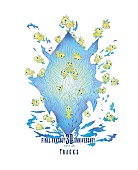 「3.『FINAL FANTASY 30th Anniversary Tracks 1987-2017』（BD）」3枚目/10