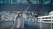 吉田凜音「」2枚目/6