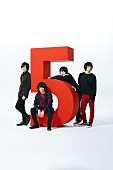 KANA-BOON「KANA-BOON、5周年企画【KANA-BOONのOSHI-MEEN!!】出演者発表」1枚目/5