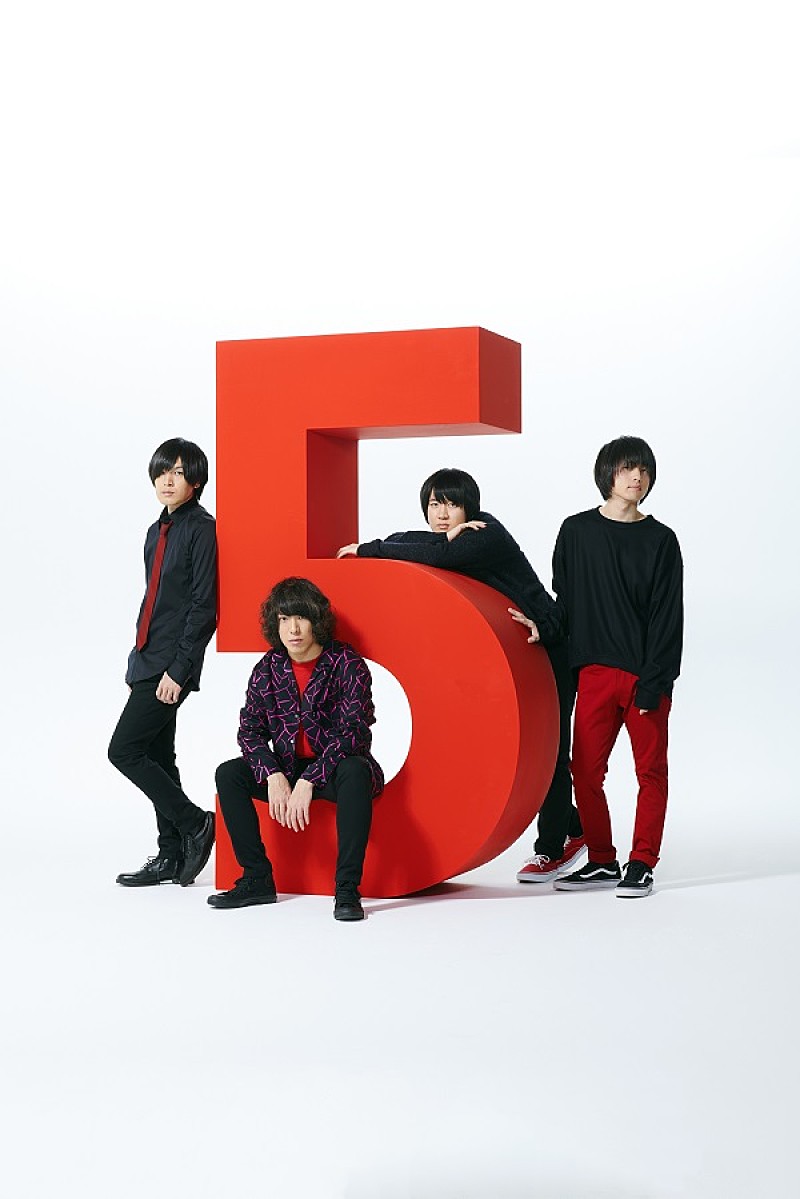 KANA-BOON「KANA-BOON、5周年企画【KANA-BOONのOSHI-MEEN!!】出演者発表」1枚目/5