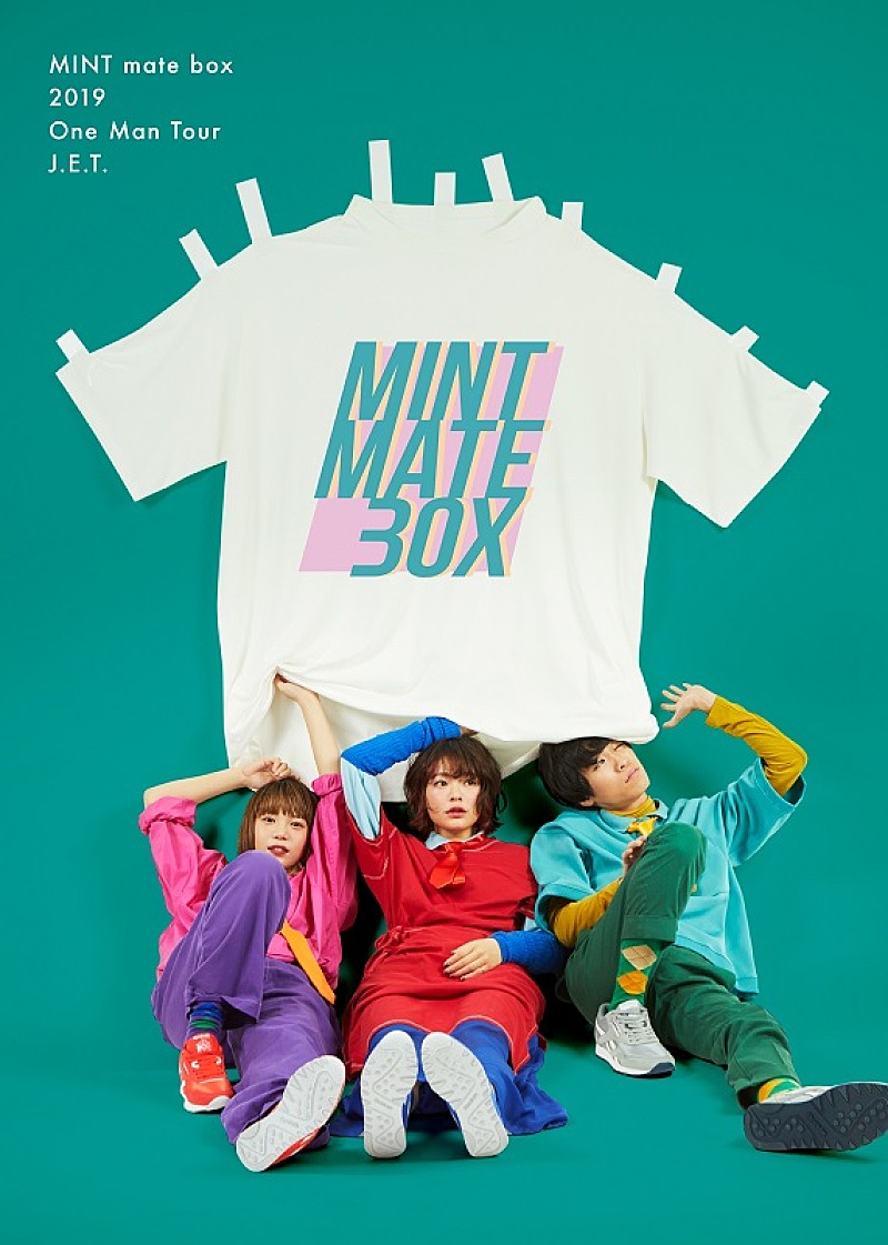 MINT mate box、4th E.P.『Highlight』4/3リリース決定 