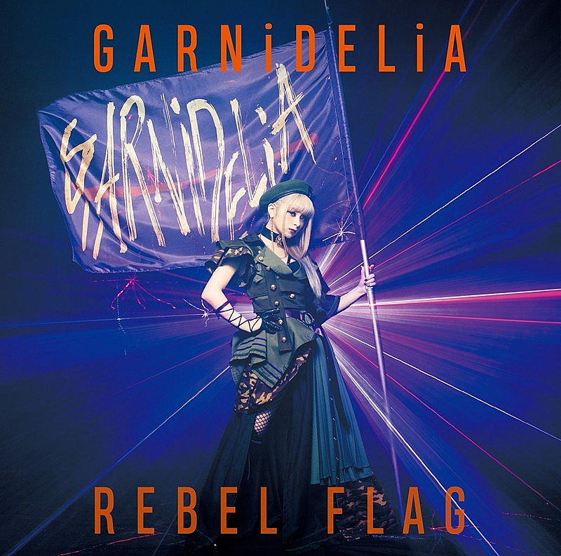 GARNiDELiA「」3枚目/5