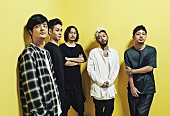 ＯＲＡＮＧＥ　ＲＡＮＧＥ「ORANGE RANGE、ツアー【ELEVEN PIECE】日本最終公演を生中継決定」1枚目/1