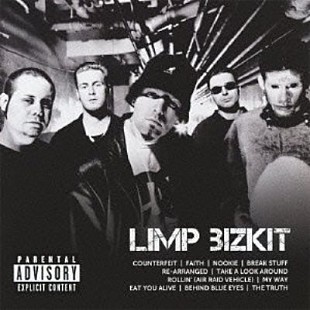 「『2月7日はなんの日？』リンプ・ビズキットの個性派ギタリスト、ウェス・ボーランドの誕生日」