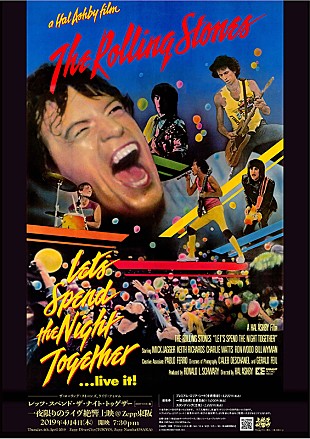 「ザ・ローリング・ストーンズのライブフィルムを東西Zeppで一夜限り上映」