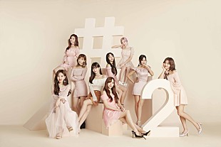「TWICE、「What is Love?」日本語版MV公開」