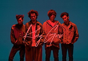 「King Gnu、初のドラマ主題歌「白日」配信リリース決定」