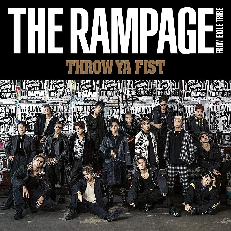 CDの売上で勝負するアーティストたち?!ジャニーズWESTとTHE RAMPAGE from EXILE TRIBE【Chart insight of insight】 