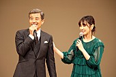 「舘ひろし「昔から芝居には自信がなかった」　ブル－リボン賞主演男優賞、“娘”新垣も祝福」1枚目/1