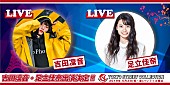 華原朋美「」5枚目/5