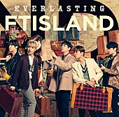 ＦＴＩＳＬＡＮＤ「」2枚目/5