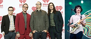 「ウィーザー、カルプルニア出演のa-ha「Take On Me」カヴァーのMV公開」