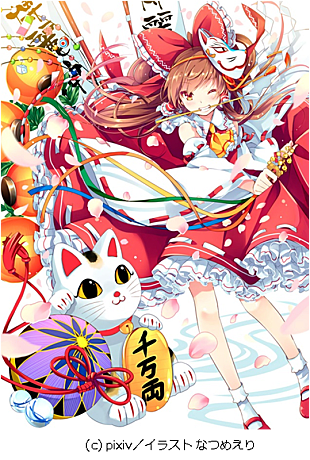 「『東方Project』楽曲84曲がカラオケ『LIVE DAM STADIUM』シリーズで配信決定」