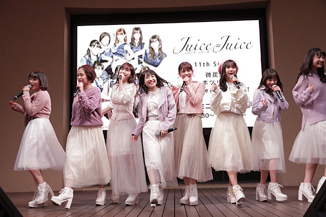 Juice=Juice「」5枚目/5