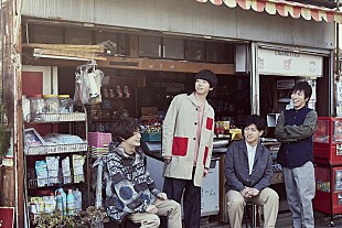 「sumikaの最新アルバム『Chime』に吉澤嘉代子、島田昌典、ハヤシベトモノリら参加」