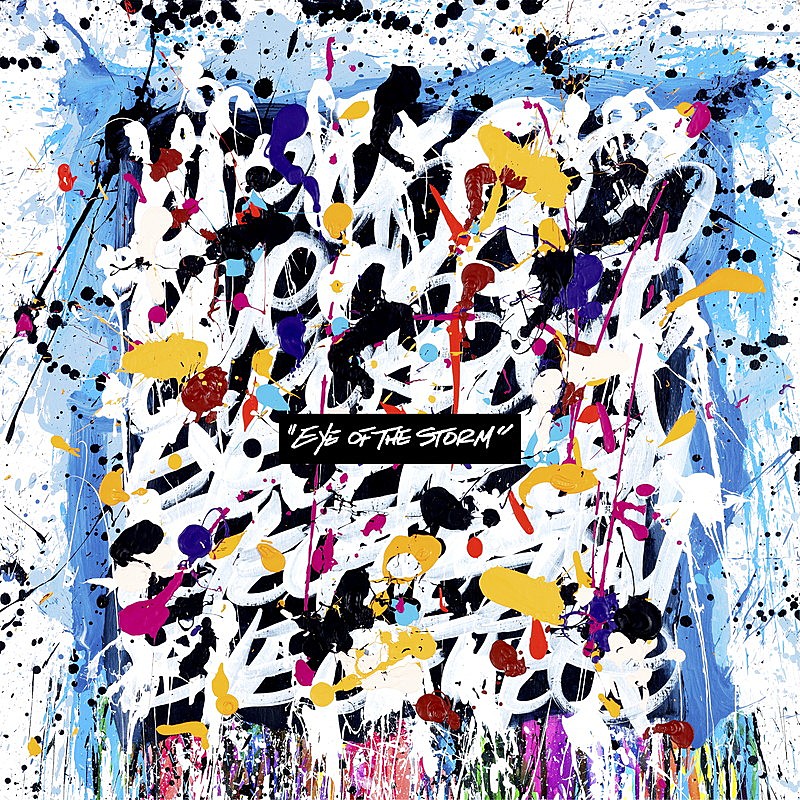 【ビルボード】ONE OK ROCK『Eye of the Storm』が初週売上20.8万枚で3作連続となる首位　2位のあいみょんも自己ベスト更新 