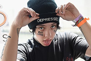 「リル・ザンが父親に、インスタで恋人の妊娠を発表」