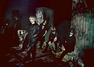 「HYDE、新曲「MAD QUALIA」×『デビル メイ クライ 5』コラボ映像を公開」