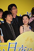 「北村匠海、永野芽郁の芝居に圧倒される　「熱い演技、周りが号泣」」1枚目/1