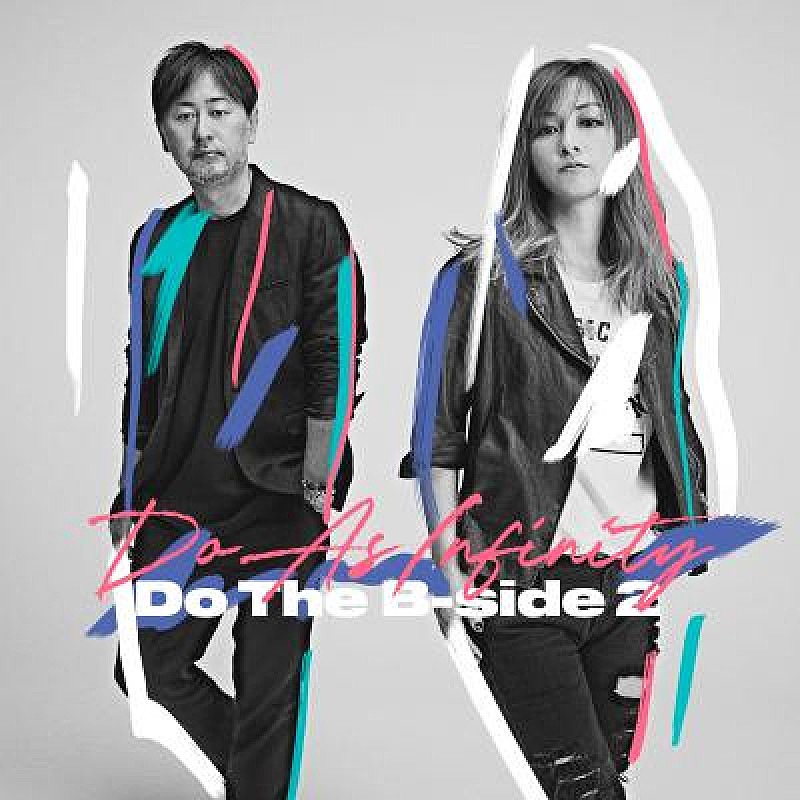 Do As Infinity「Do As Infinity、B-sideベストアルバム『Do The B-side 2』ジャケ写公開」1枚目/1