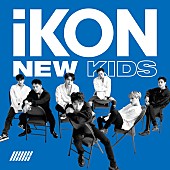 ｉＫＯＮ「」4枚目/6