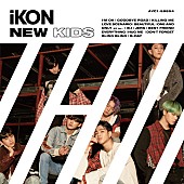 ｉＫＯＮ「」5枚目/6