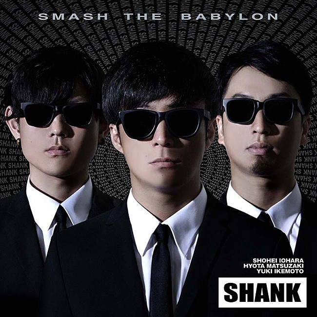 SHANK「」2枚目/6