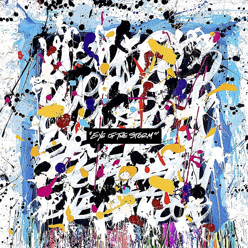 ONE OK ROCK「【深ヨミ】ONE OK ROCK/あいみょん　ストリーミングが強い両者のCD販売動向を検証する」1枚目/3