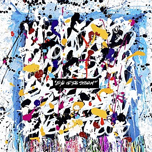 「【先ヨミ・デジタル】ONE OK ROCK『Eye of the Storm』がダウンロードAL首位維持　あいみょん/フレデリックが続く」