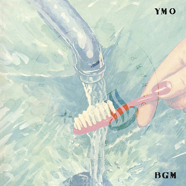 ＹＭＯ「」4枚目/6