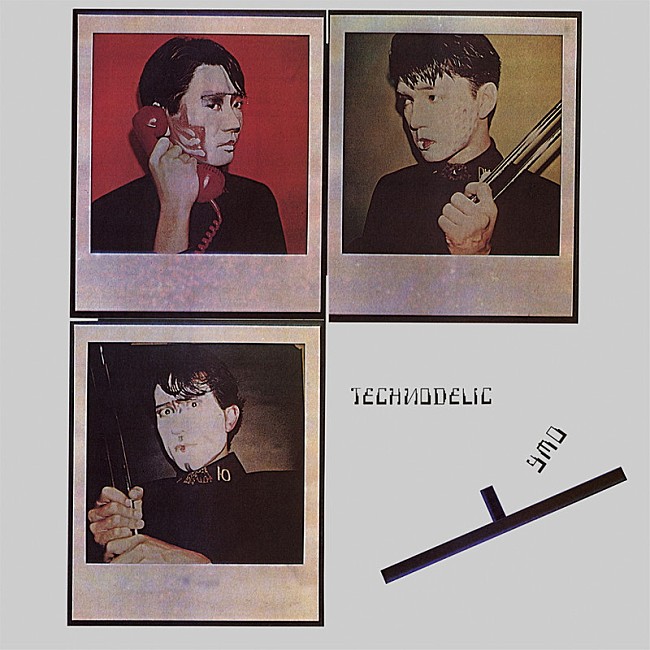 ＹＭＯ「」5枚目/6