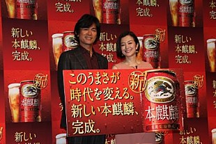 「江口洋介「友達が写メを送ってきてくれた…」　鈴木京香「ドラマの差し入れに贈っています」」