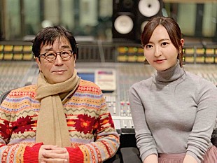 「森保まどか(HKT48)、ソロピアノALで松任谷正隆とタッグ　ティザー映像も公開に」