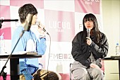 あいみょん「あいみょんがFM802公開収録に登場 アルバムリリース後の活動について語る」1枚目/4