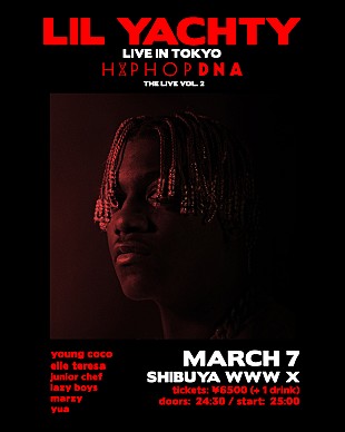 「リル・ヨッティー、初来日ライブが3/7に緊急決定」