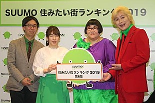 「吉田沙保里、恋愛相手は「イケメンが良い」　今後、東京に拠点を移す可能性も」