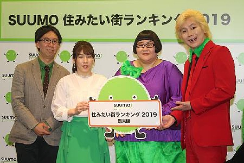 「吉田沙保里、恋愛相手は「イケメンが良い」　今後、東京に拠点を移す可能性も」1枚目/1