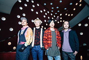 「ストレイテナー、幕張イベントホールで初披露した新曲「スパイラル」配信リリース決定」
