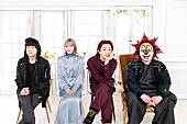 SEKAI NO OWARI「SEKAI NO OWARIがクイズに挑戦！アルバム発売特番をスペースシャワーTVでOA」1枚目/1