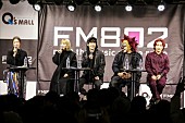 SEKAI NO OWARI「SEKAI NO OWARIがFM802公開収録イベントに出演、リリースしたばかりのニューアルバムについて語る」1枚目/3