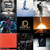 「LUNA SEA、メジャー・オリジナル・アルバム全8作品がアナログレコード化」1枚目/1