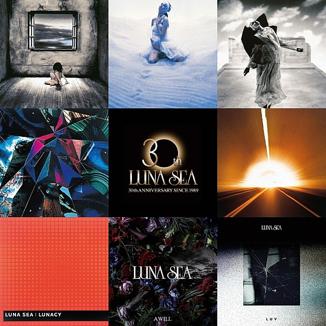 「LUNA SEA、メジャー・オリジナル・アルバム全8作品がアナログレコード化」1枚目/1